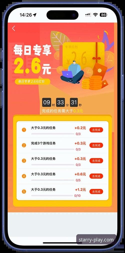 亚星游戏平台新手操作教程:从下载安装到在线试玩全攻略