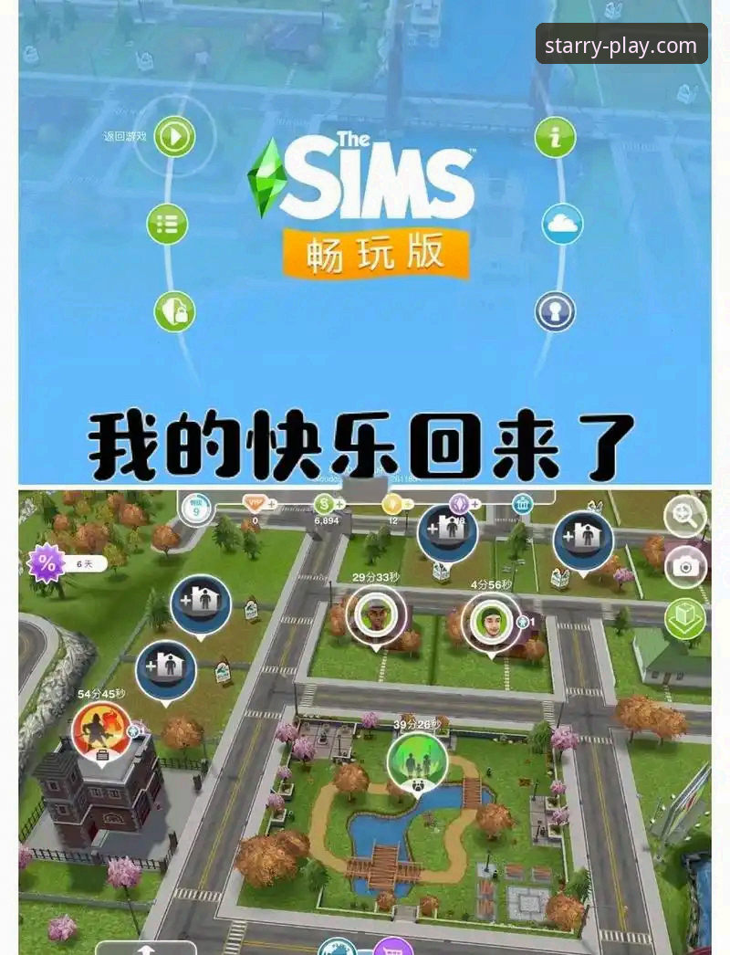 从下载到畅玩：一位新手的亚星游戏平台使用心得